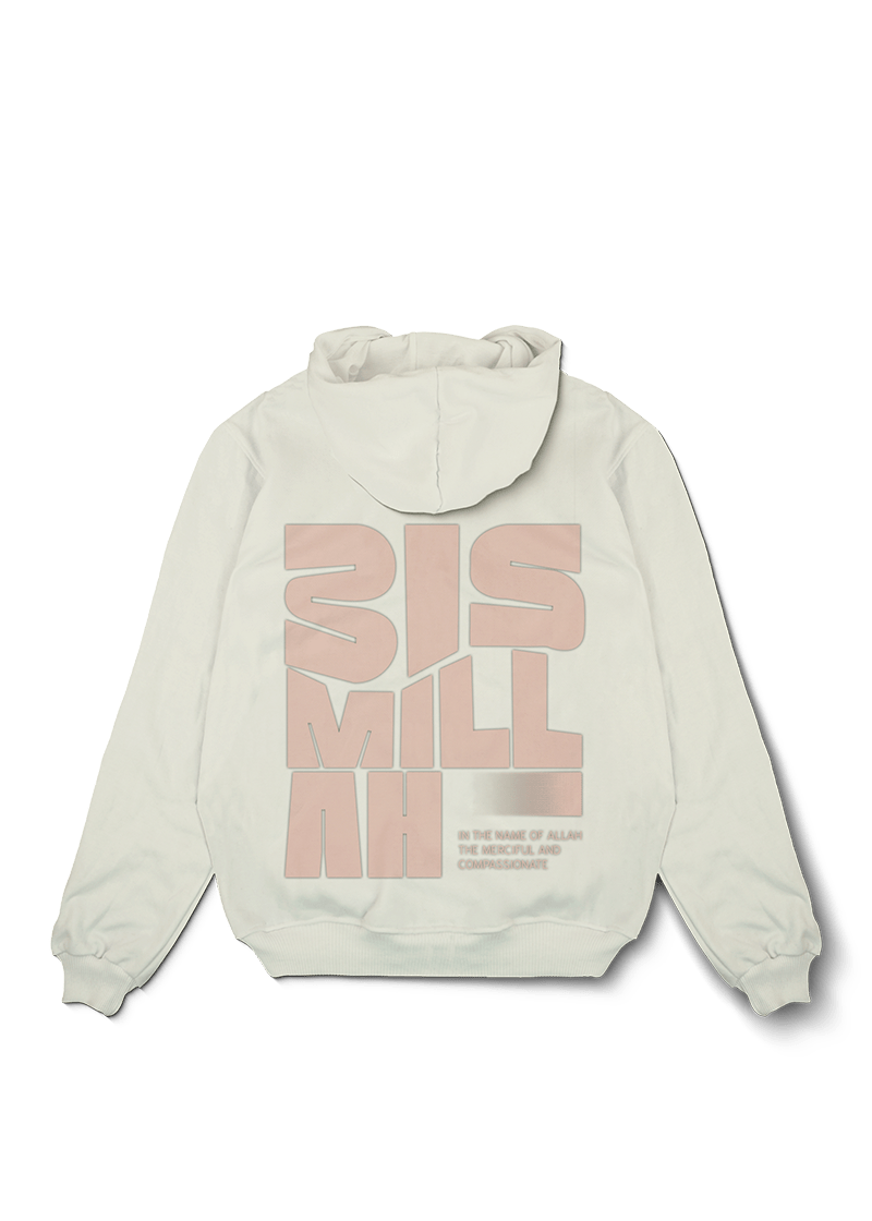 Bismillah Oversized Hoodie
