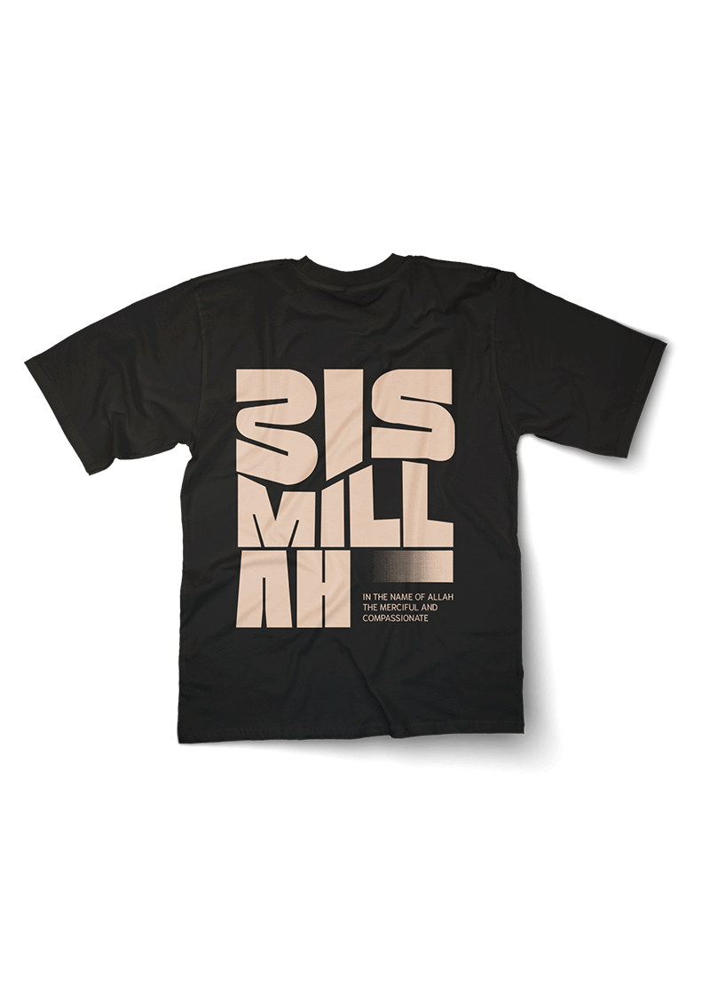 Bismillah Oversized Tshirt