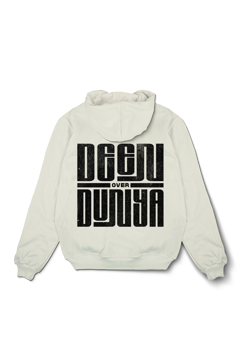 Deen over Dunya 2 Oversized Hoodie