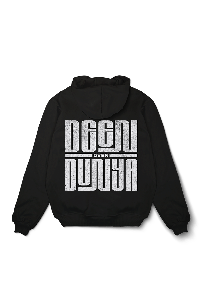 Deen over Dunya 2 Oversized Hoodie