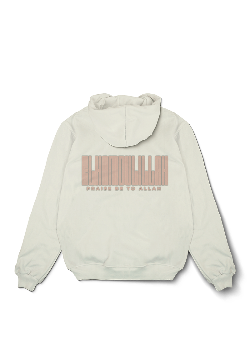 Elhamdulillah Oversized Hoodie