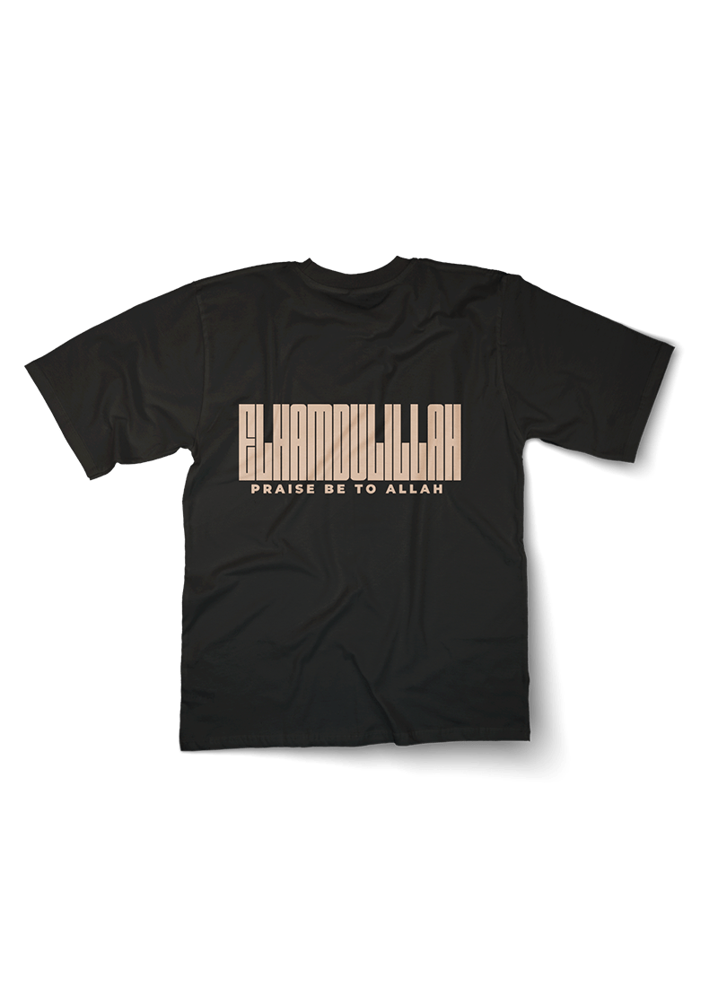 Elhamdulillah Oversized Tshirt