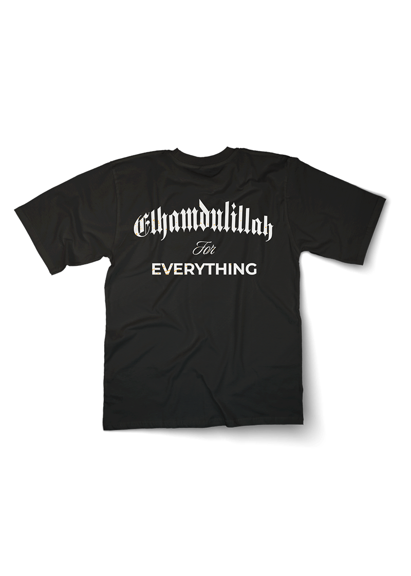 Elhamdulillah For Everything 2 Oversized Tshirt