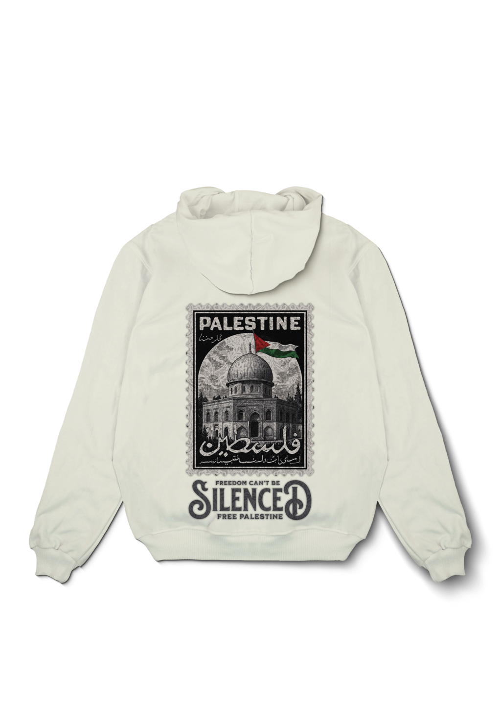 Palestina No Silence Oversized Hoodie