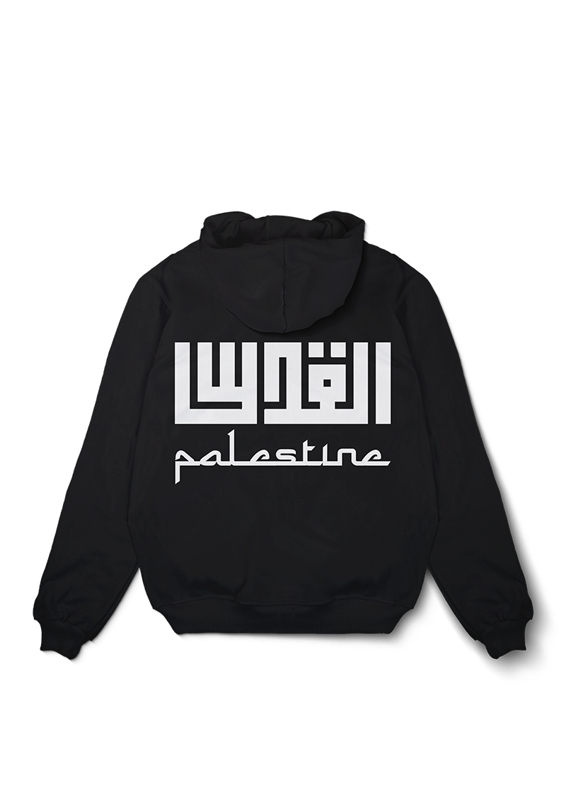Palestine Calligraphy Oversized Hoodie