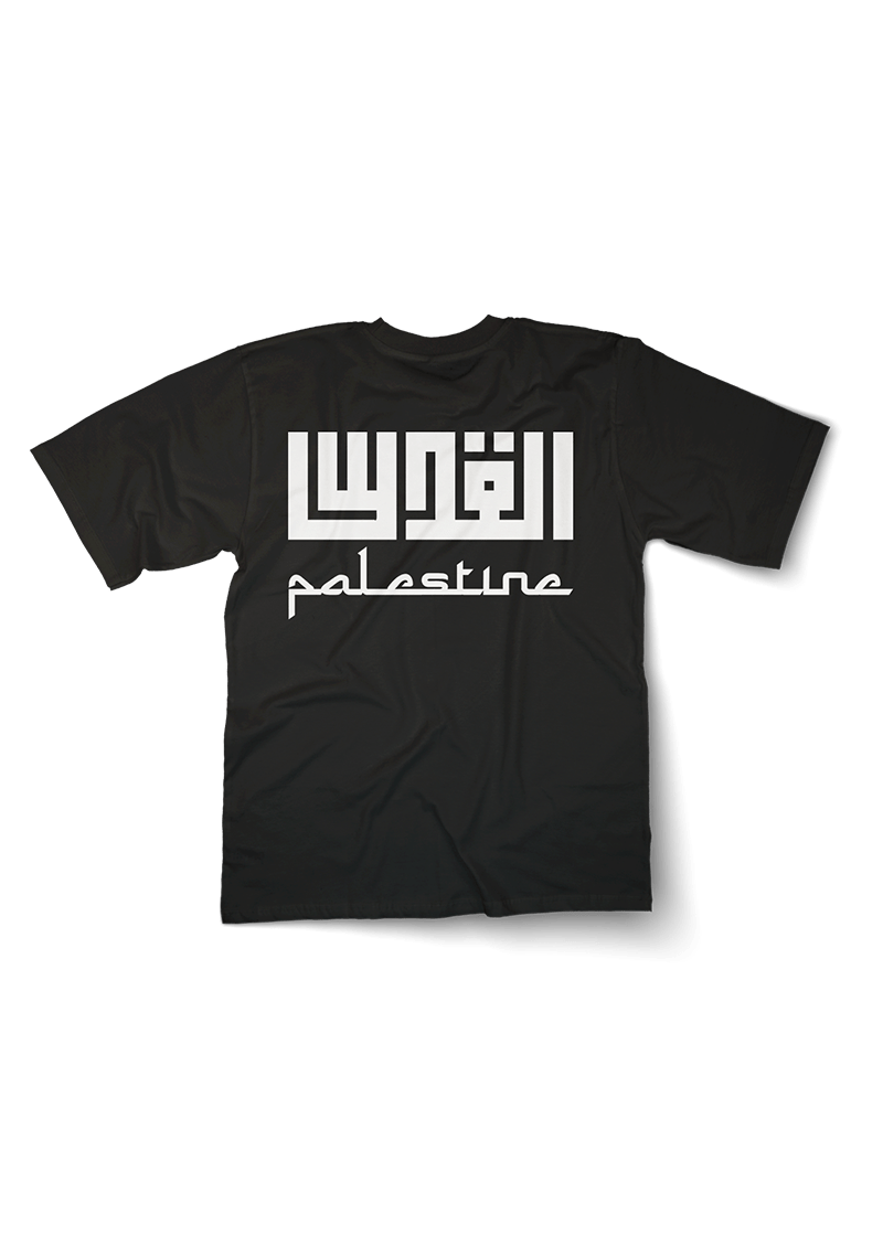 Palestine Calligraphy Oversized T-shirt
