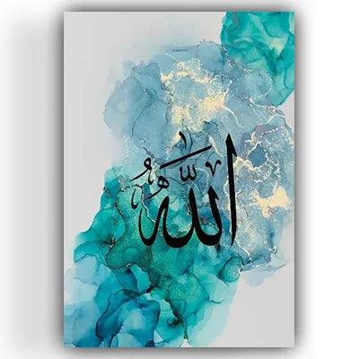 Allah tablo