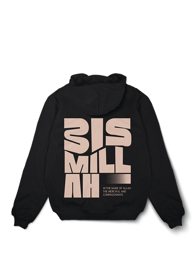 Bismillah Oversized Hoodie