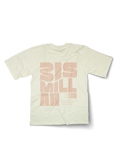 Bismillah Oversized Tshirt