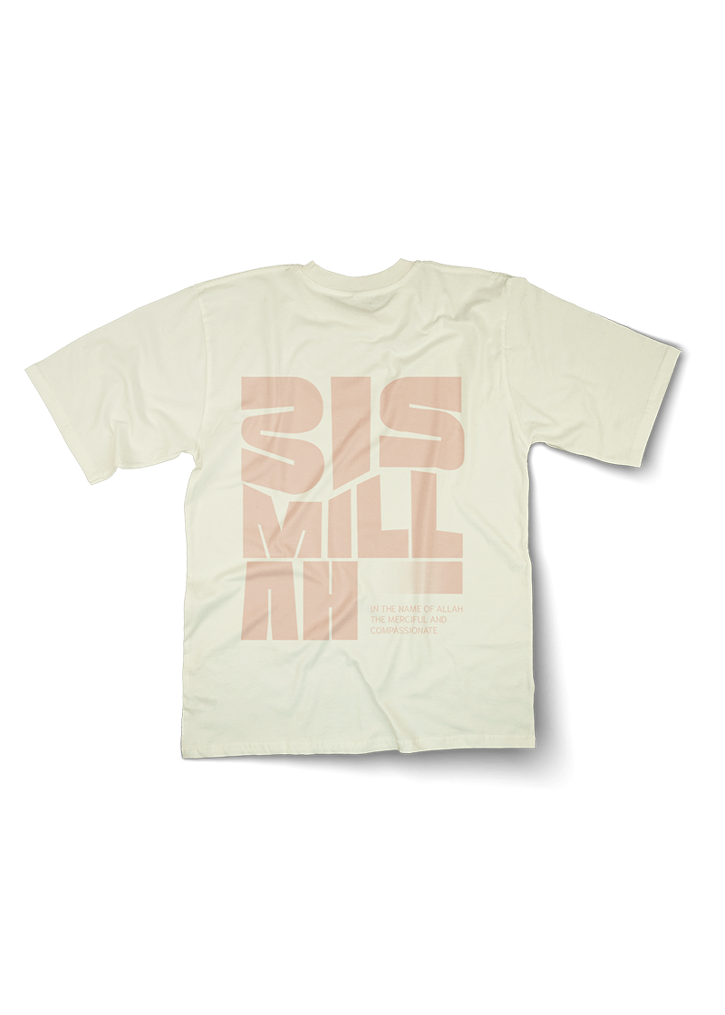 Bismillah Oversized Tshirt