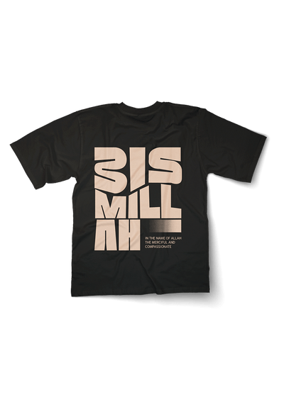 Bismillah Oversized Tshirt
