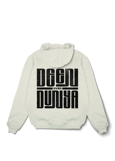 Deen over Dunya 2 Oversized Hoodie