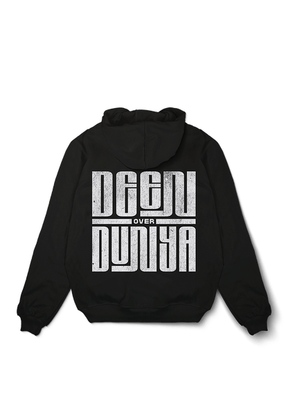 Deen over Dunya 2 Oversized Hoodie