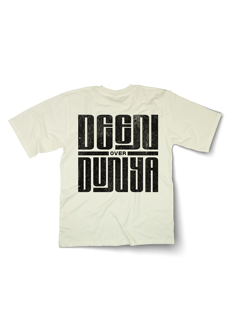 Deen over Dunya 2 Oversized T-shirt