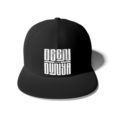 Deen over Dunya Snapback Hat 