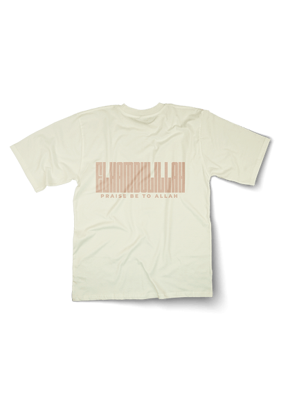 Elhamdulillah Oversized Tshirt