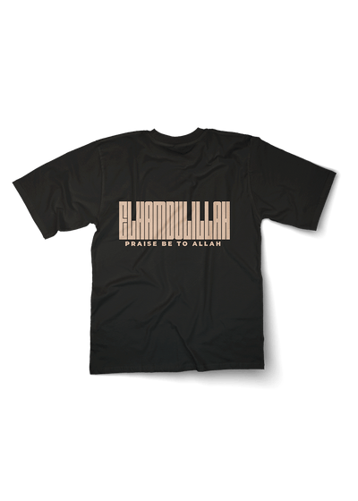 Elhamdulillah Oversized Tshirt