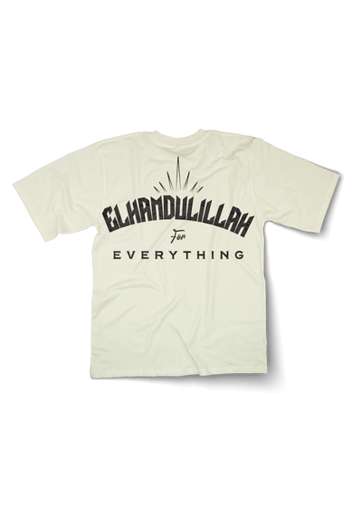 Elhamdulillah for Everything Oversized T-shirt