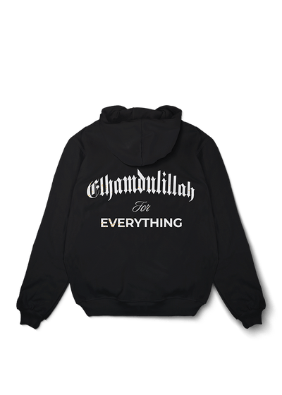 Elhamdulillah For Everything 2 Oversized Hoodie