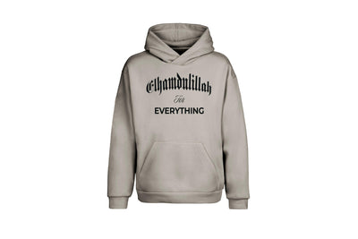 Elhamdulillah For Everything!