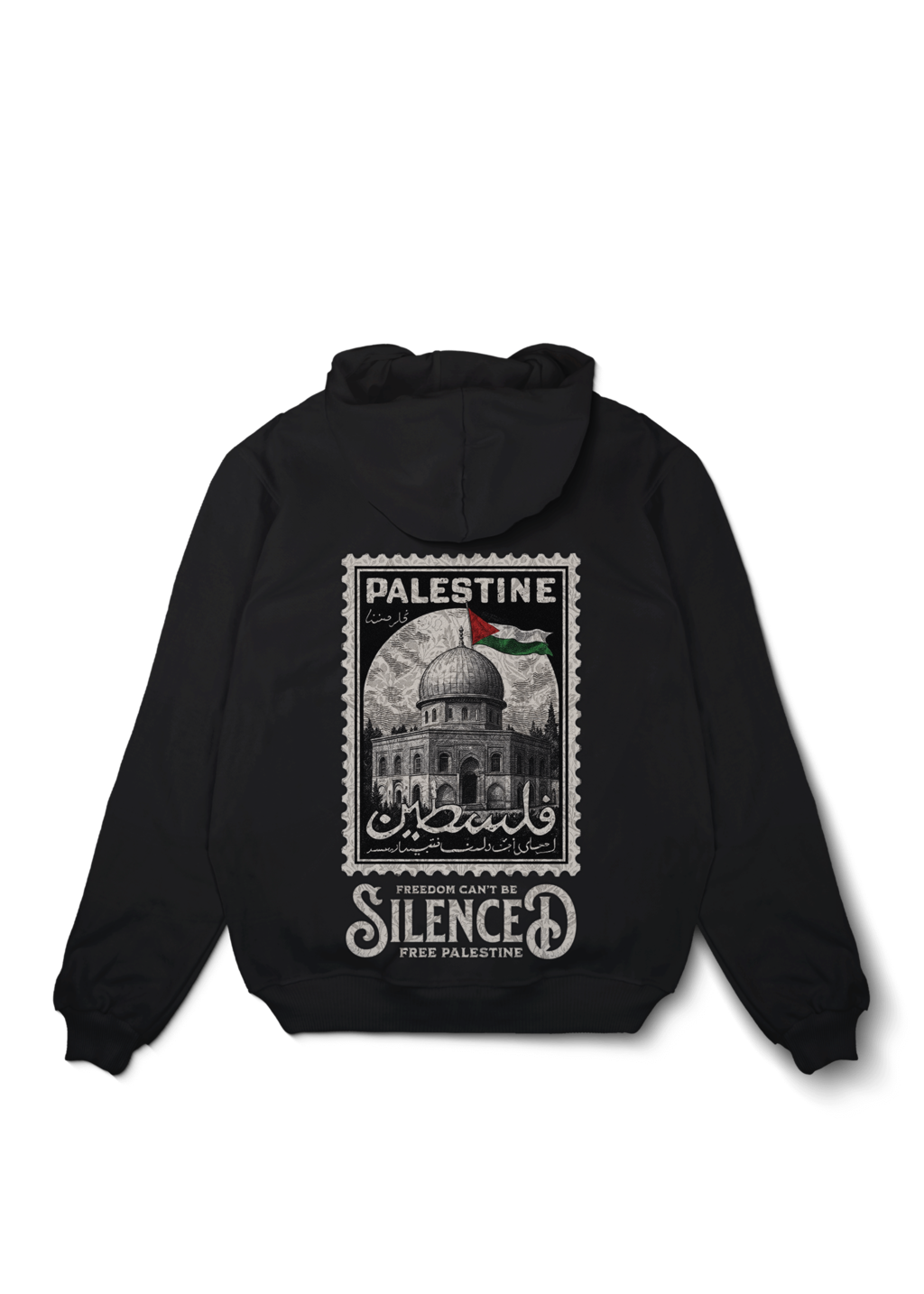 Palestina No Silence Oversized Hoodie