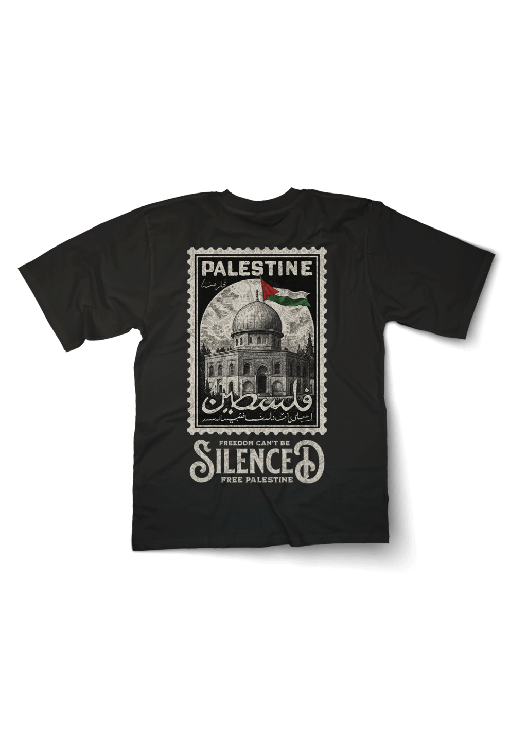 Palestina No Silence Oversized T-shirt