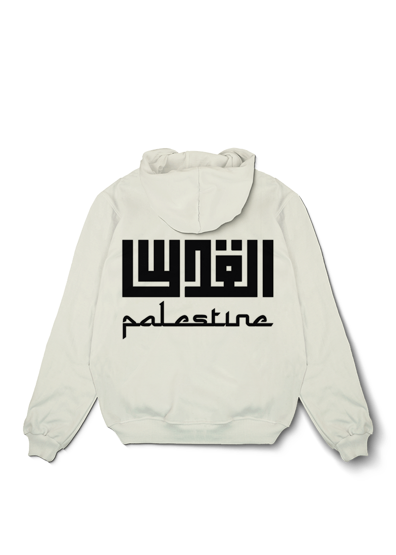 Palestine Calligraphy Oversized Hoodie
