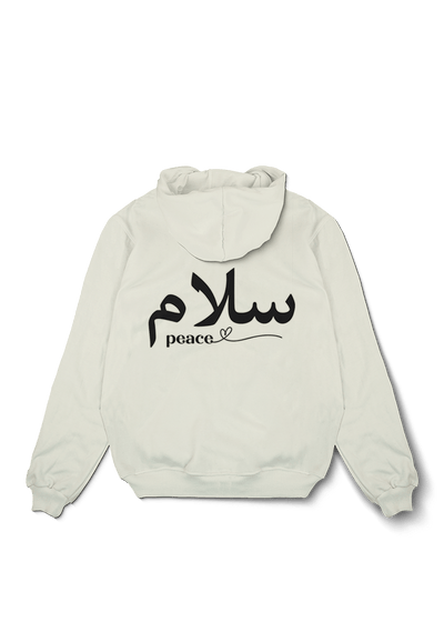 Peace Calligraphy Oversized Hoodie
