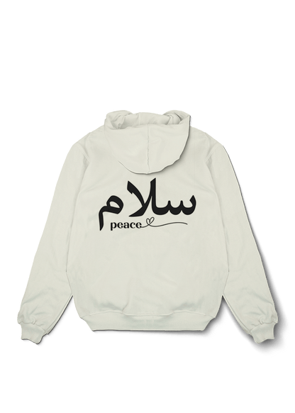 Peace Calligraphy Oversized Hoodie