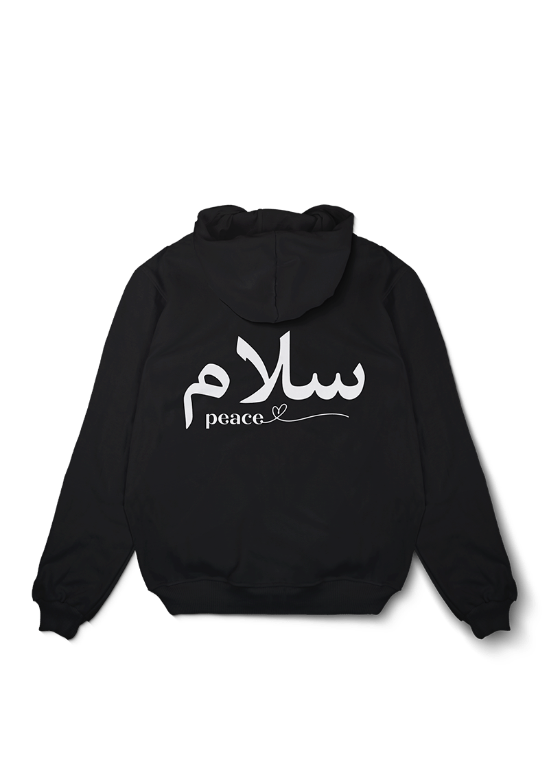 Peace Calligraphy Oversized Hoodie