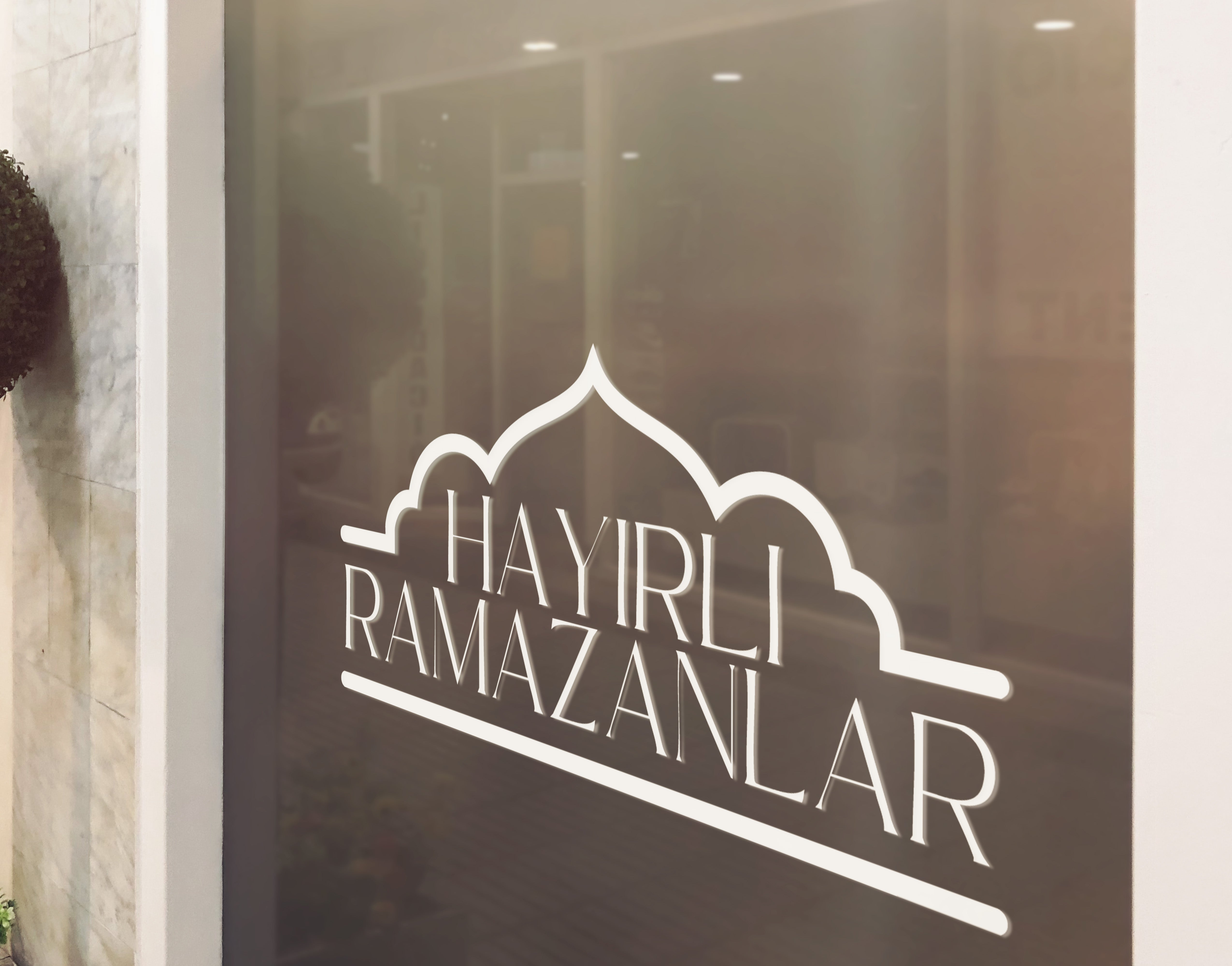 Hayirli Ramazanlar Sticker