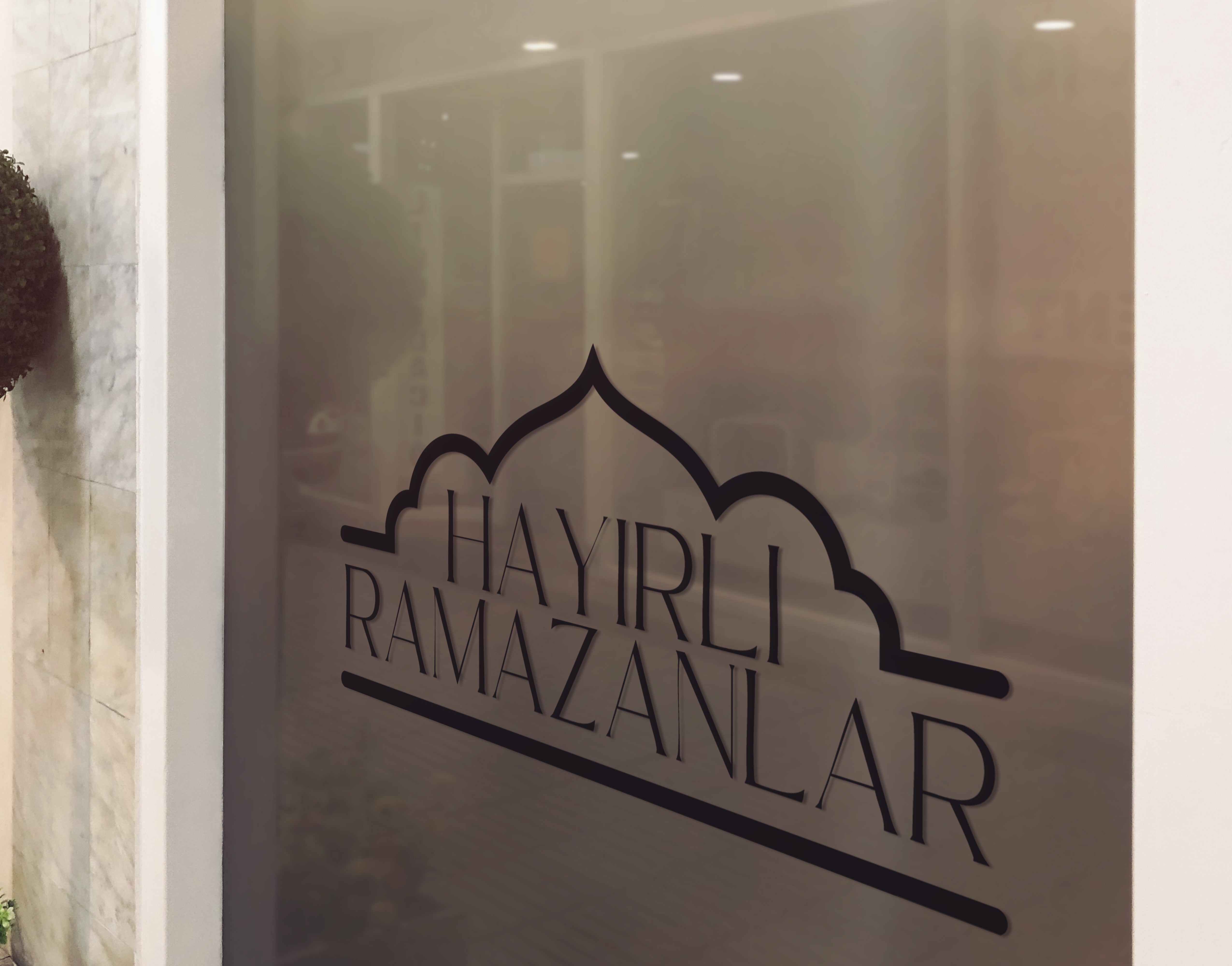 Hayirli Ramazanlar Sticker