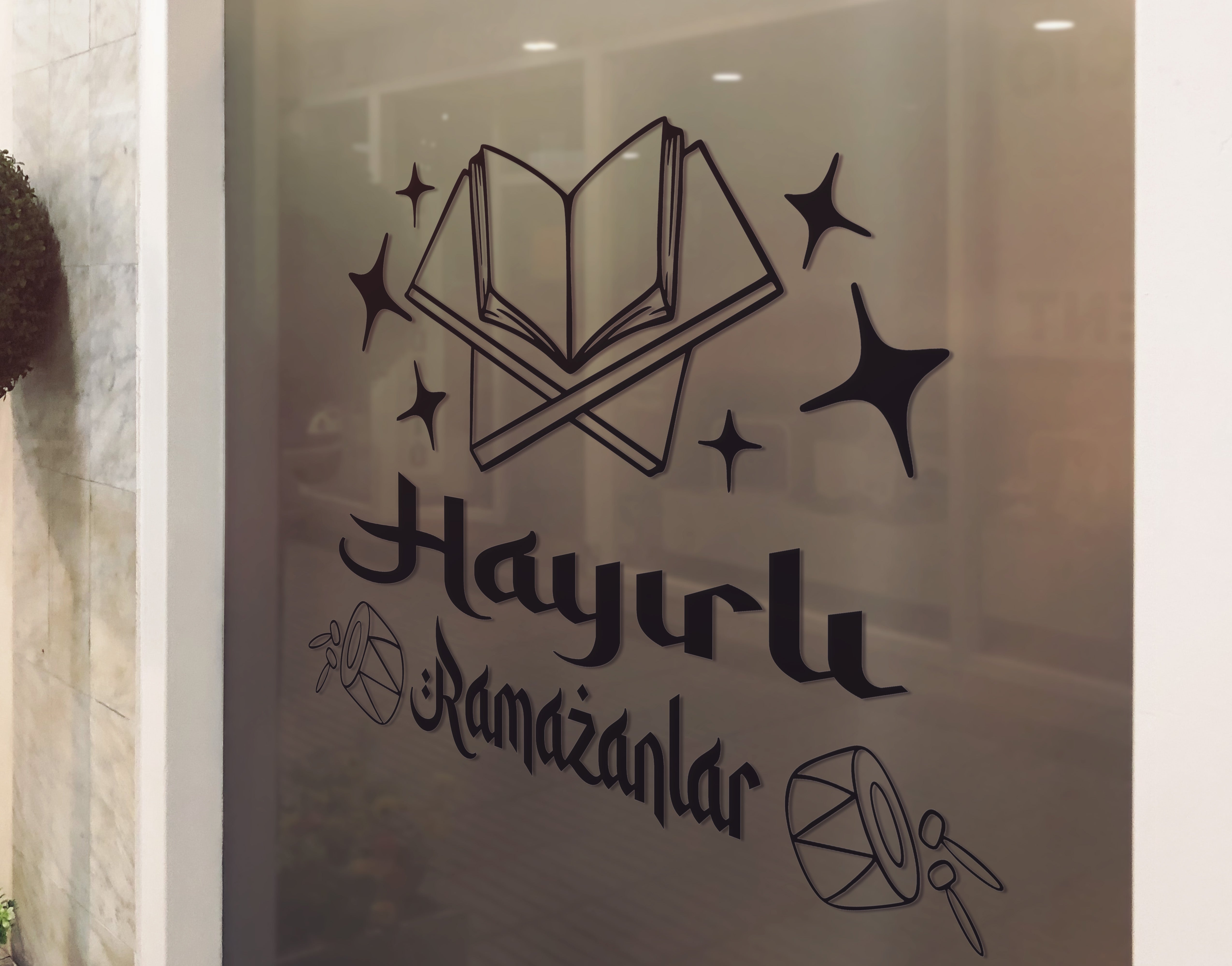 Hayirli Ramazanlar Kuran Sticker