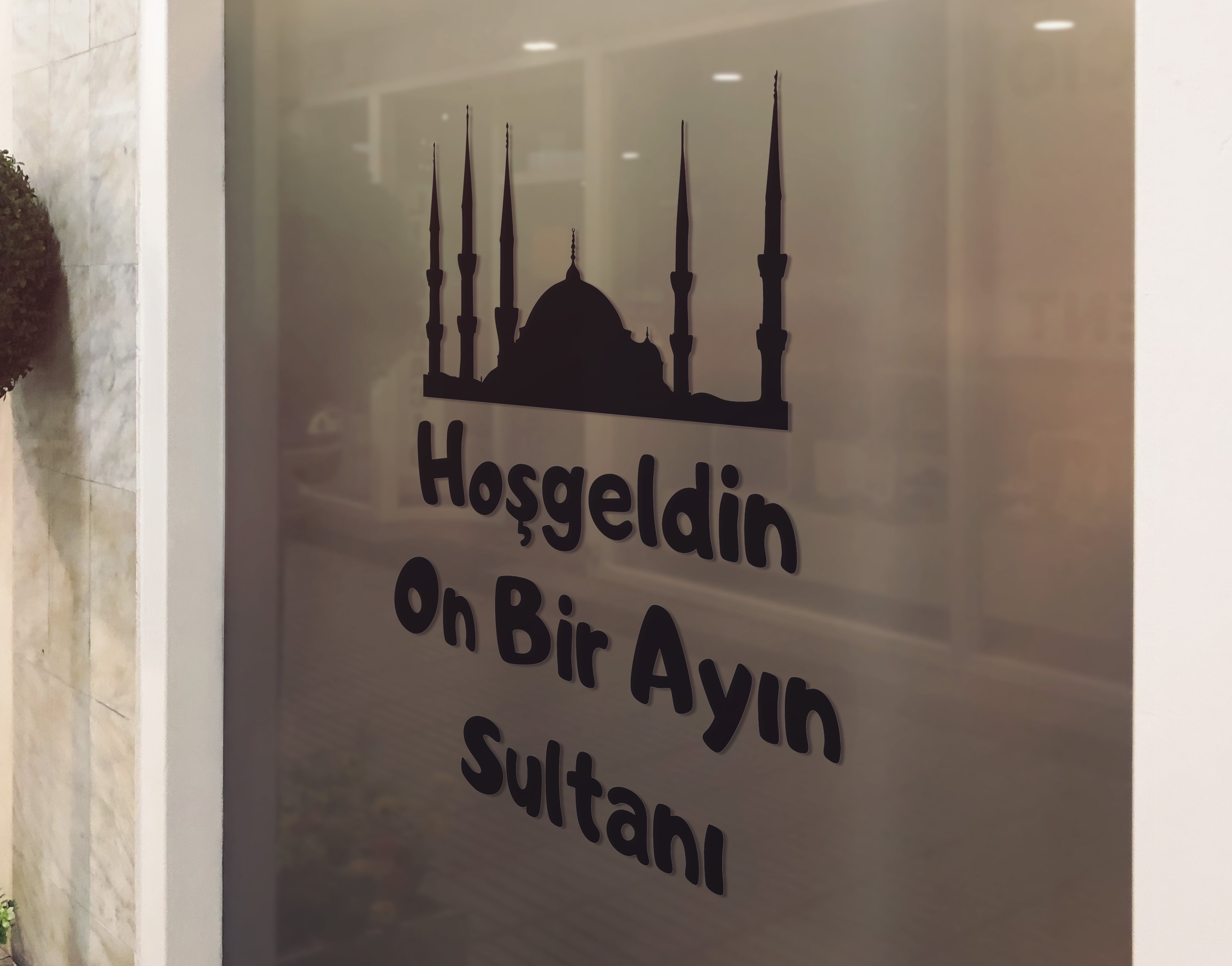 Hosgeldin On Bir Ayin Sultani Sticker