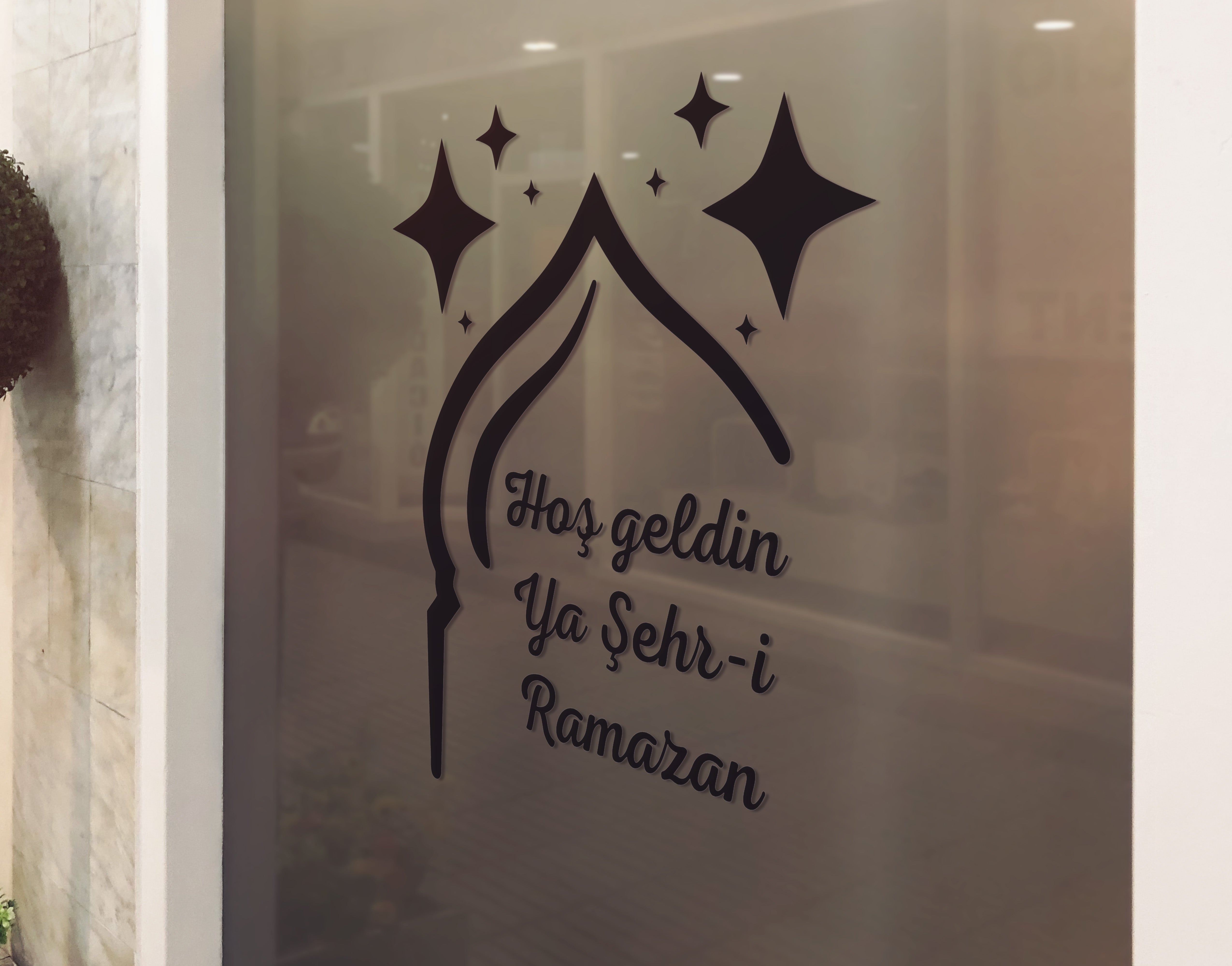 Hosgeldin Ya Sehr-i Ramazan Sticker