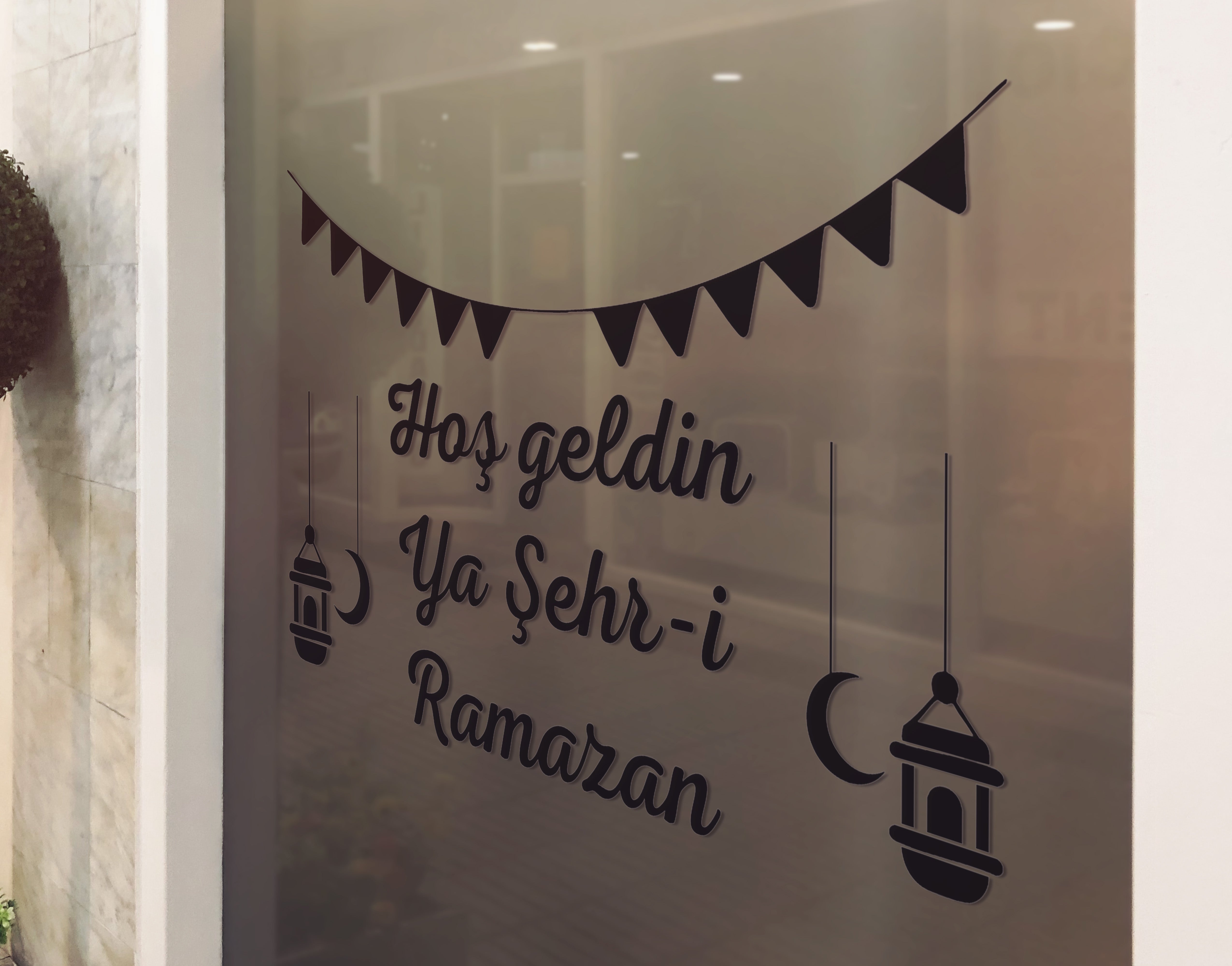 Hosgeldin Ya Sehr-i Ramazan 2 Sticker