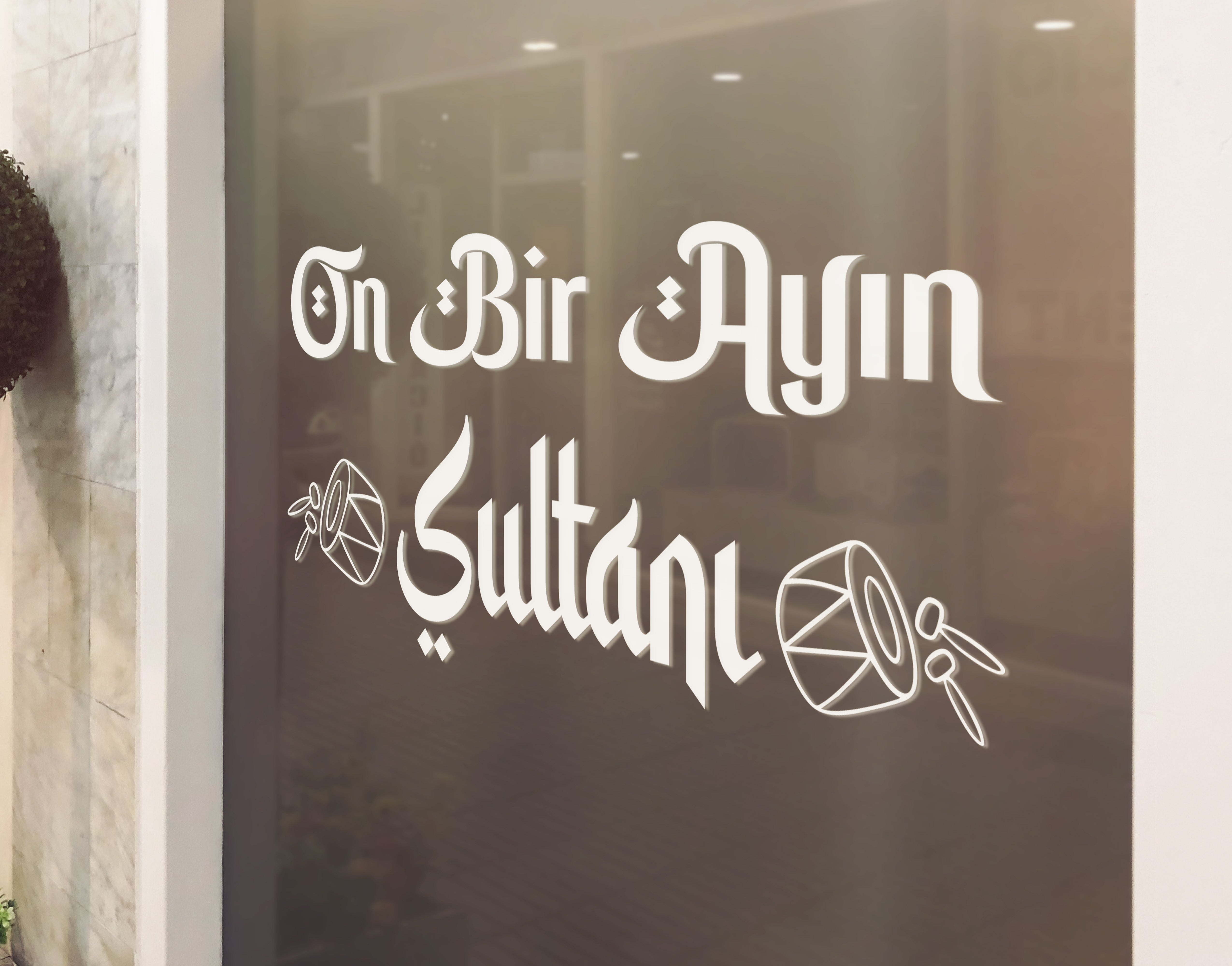 On bir ayin Sultani 2 Sticker