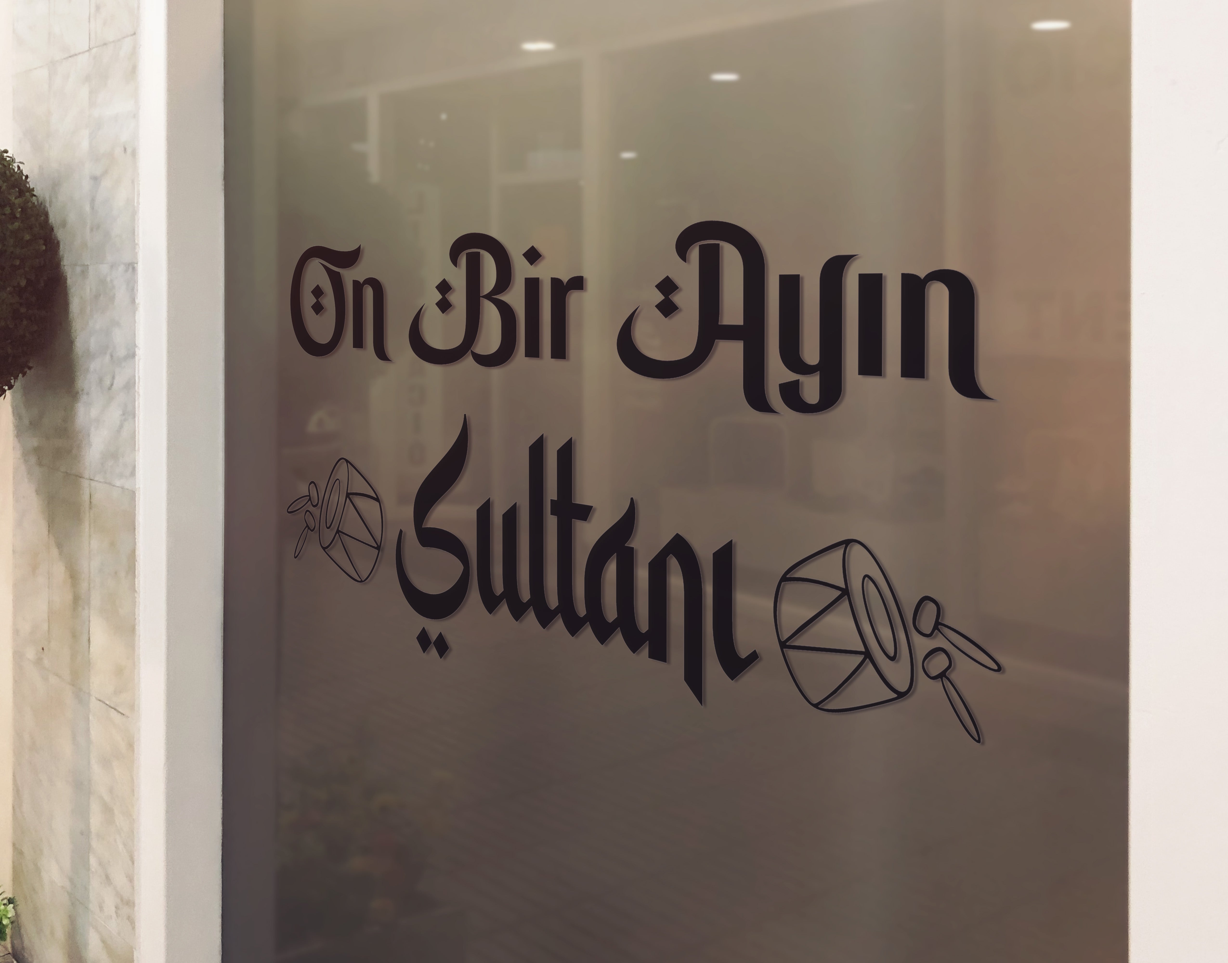 On bir ayin Sultani 2 Sticker