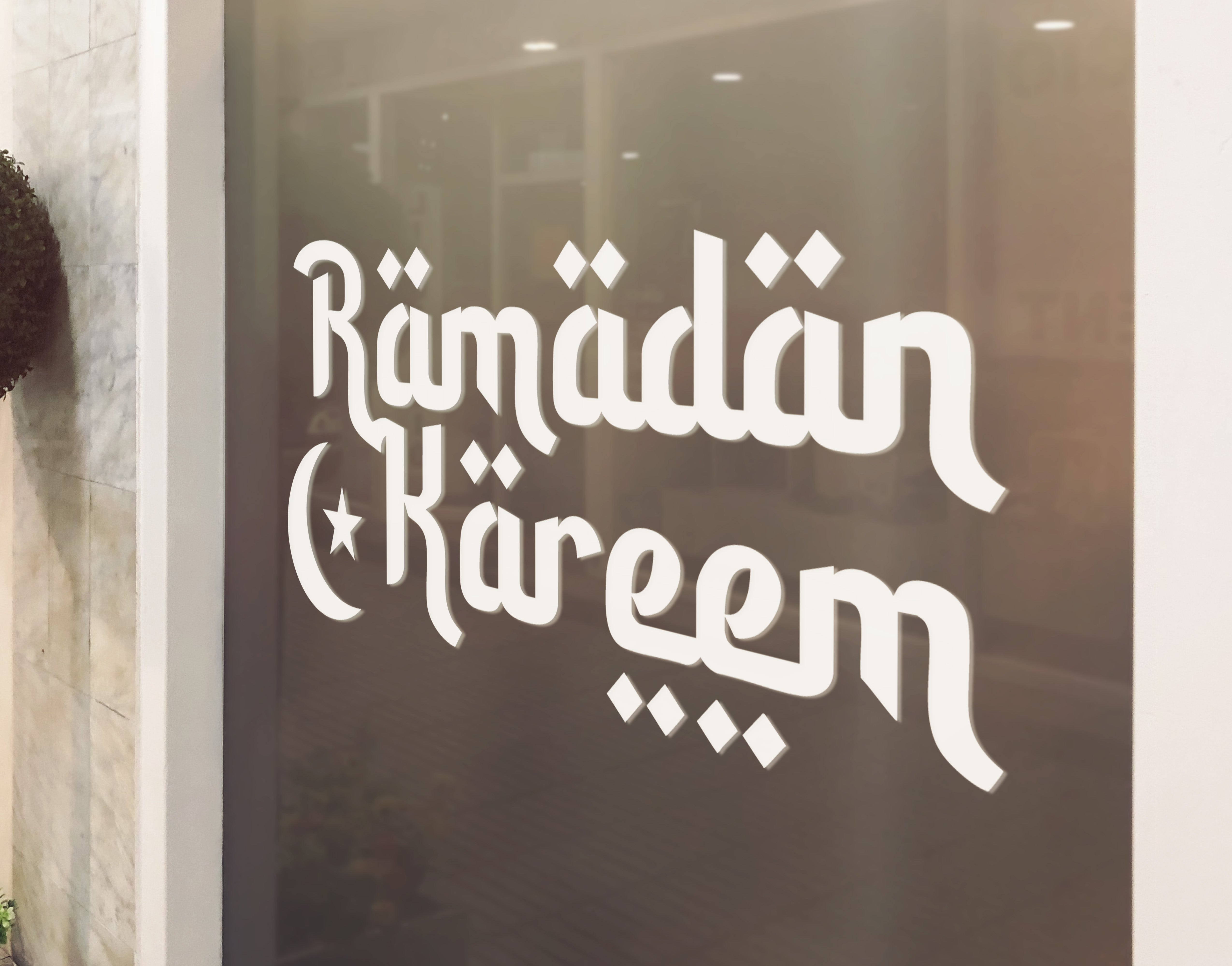 Ramadan Kareem Sticker