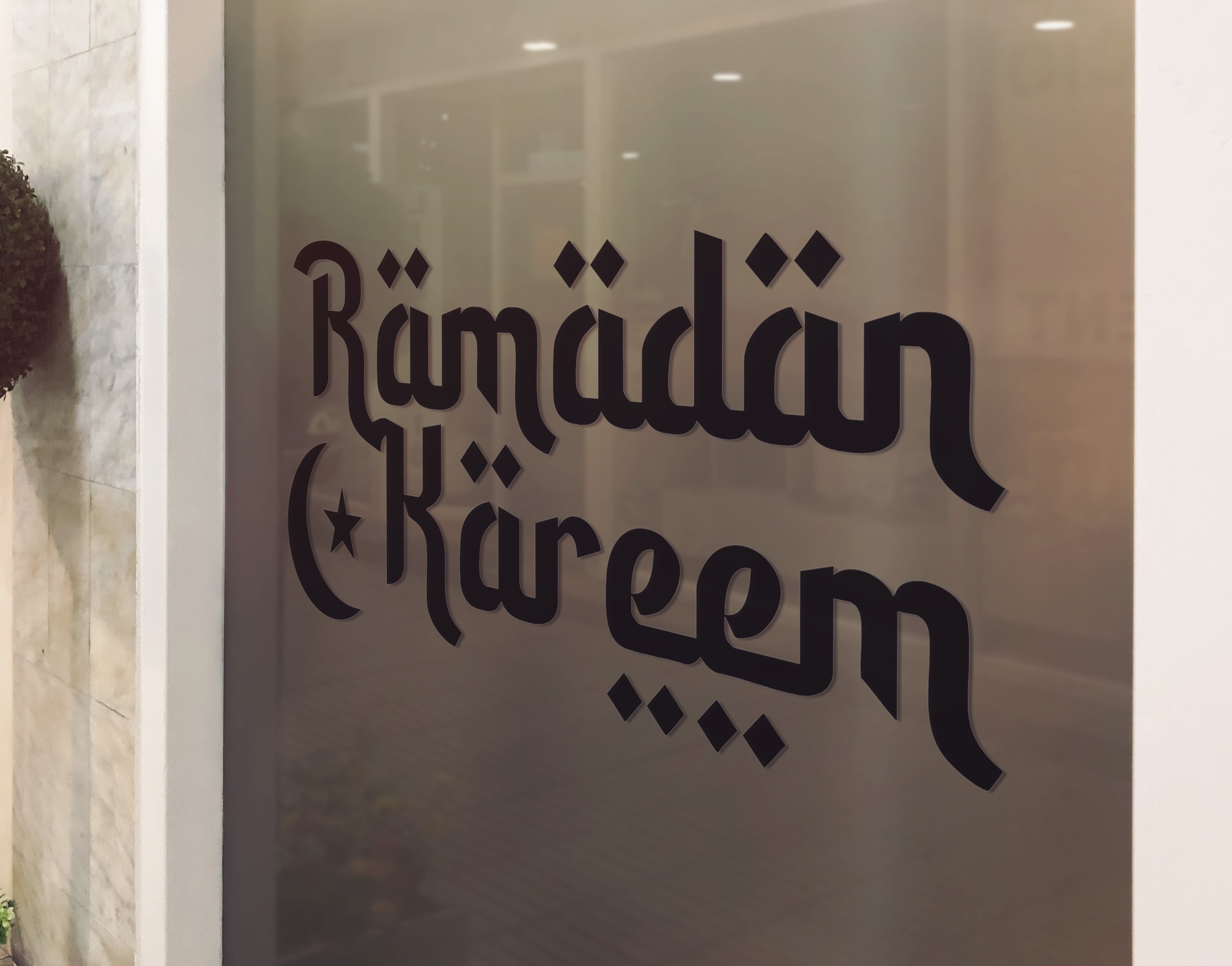 Ramadan Kareem Sticker