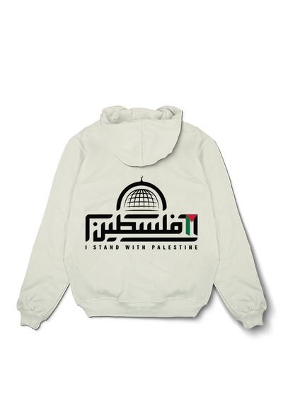 Oversize-Hoodie „Stand With Palestine“