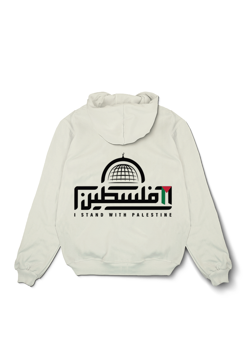 Stand With Palestine Oversized Hoodie