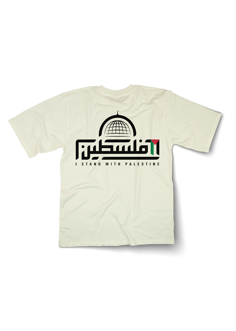 Stand With Palestine Oversized T-shirt