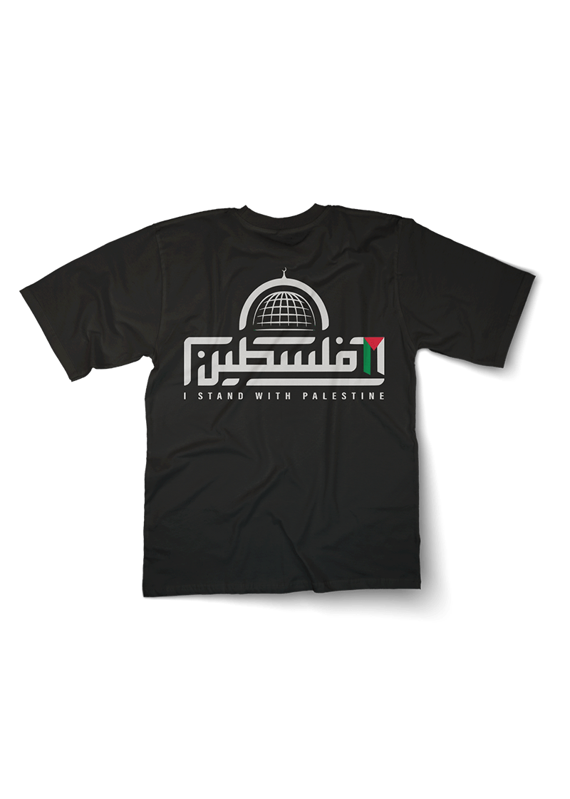 Stand With Palestine Oversized T-shirt