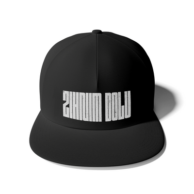 Mijn hoofd zit vol met snapback-petten. 