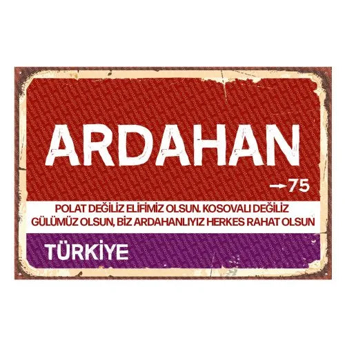 Ardahan - Sehir Tabelasi