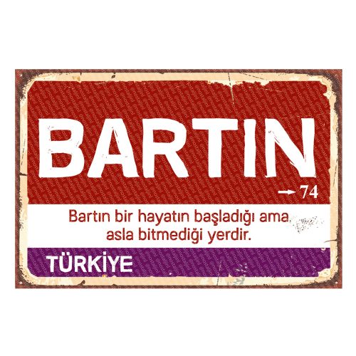 Bartın - Sehir Tabelasi