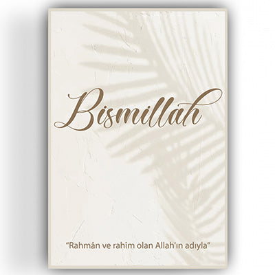 Bismillah (Rahman)