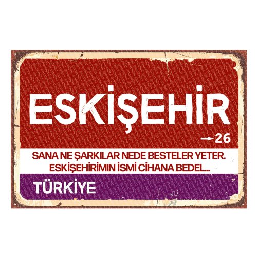 Eskişehir - Sehir Tabelasi