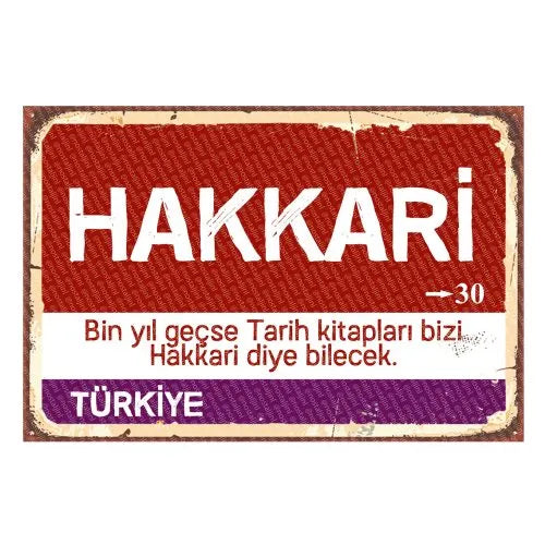 Hakkari - Sehir Tabelasi